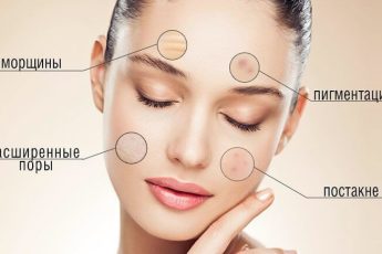 дермабразия